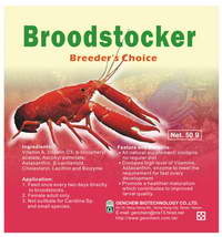 BIOMAX Broodstocker, Функциональная добавка для самок рака,50 гр